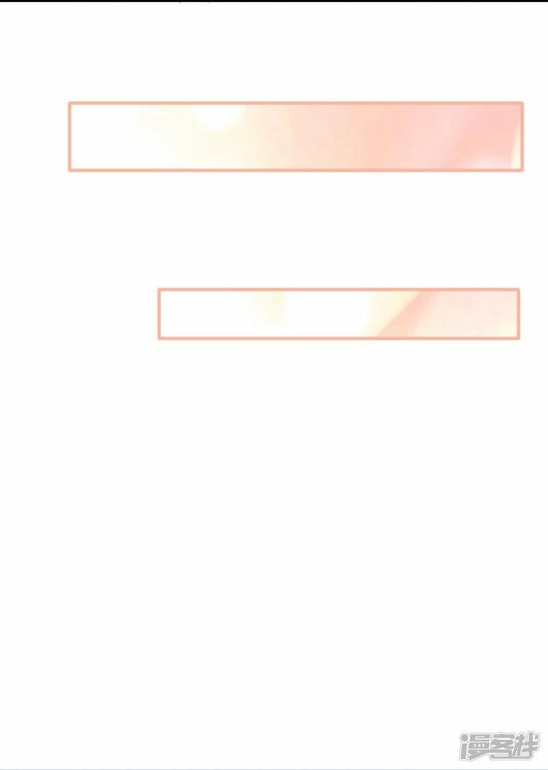 第41话 让她闭嘴的方法7