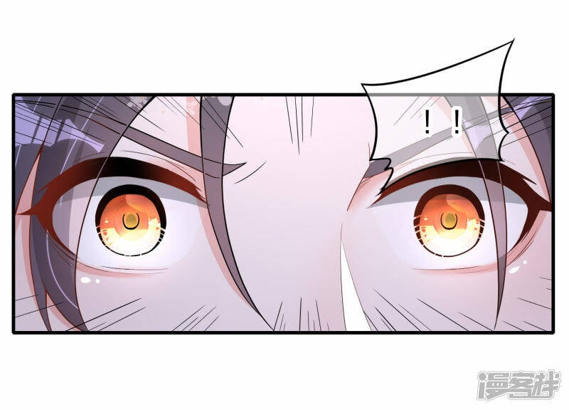 第9话 镇兽37