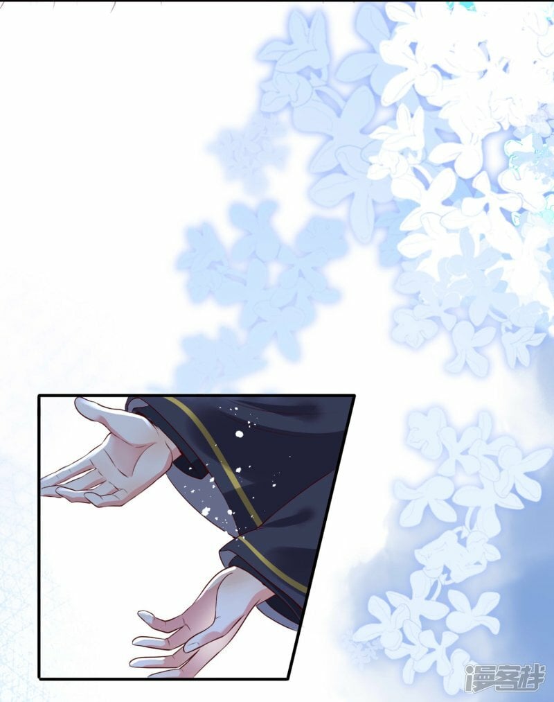 第143话 熟悉的感觉4