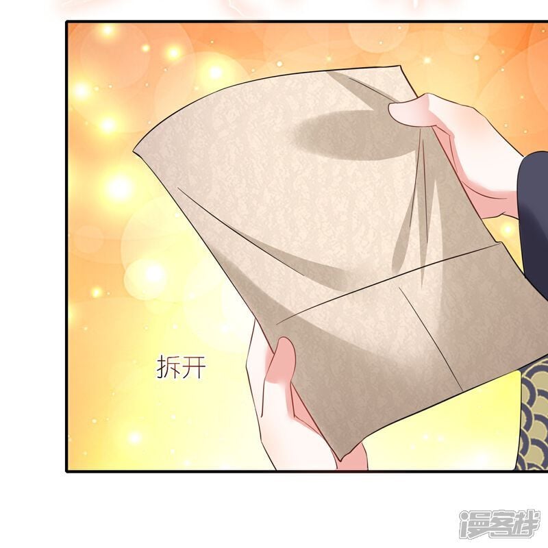 第163话 老婆最重要20