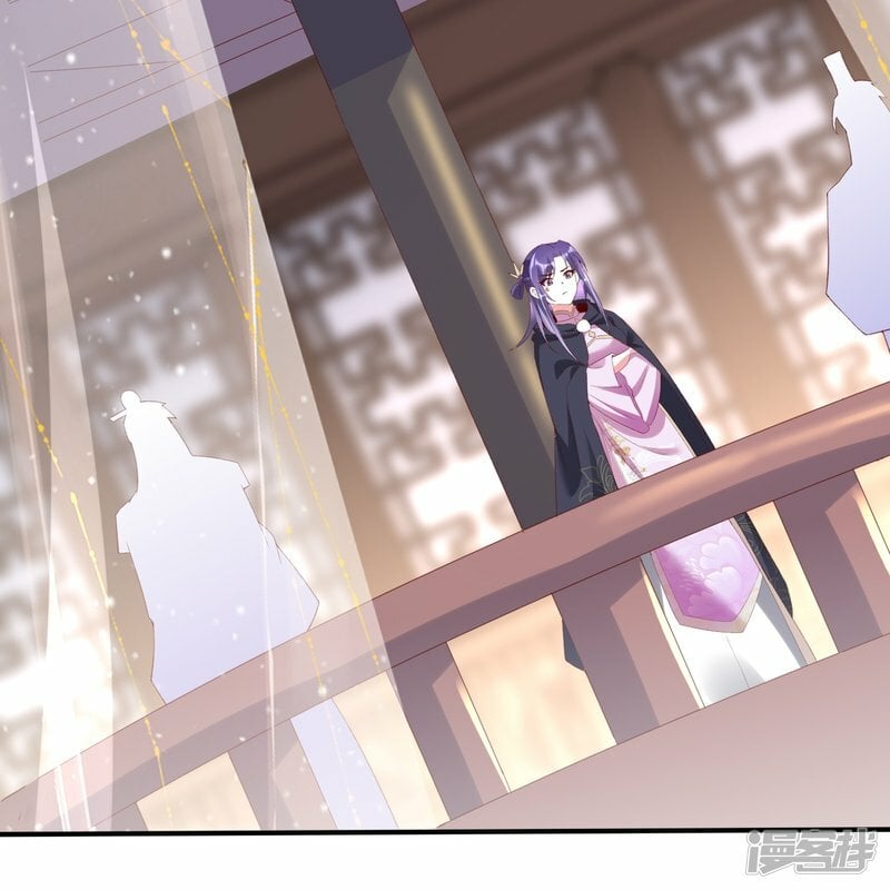 第87话 咱不差钱8