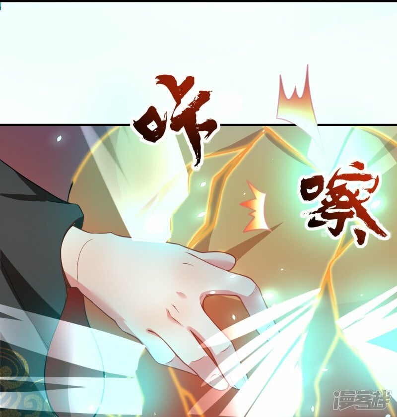 第153话 生十个！15