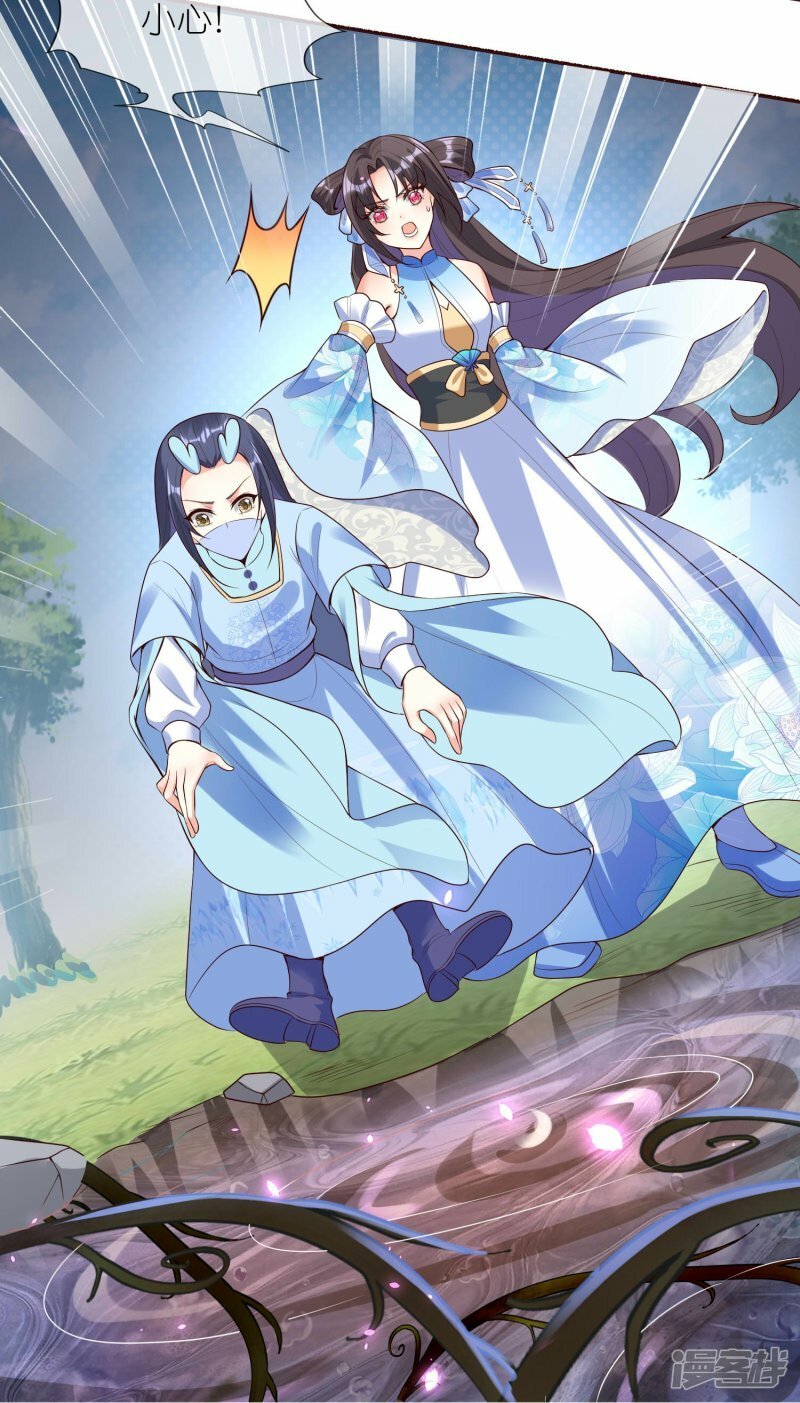 第141话 妖兽林13