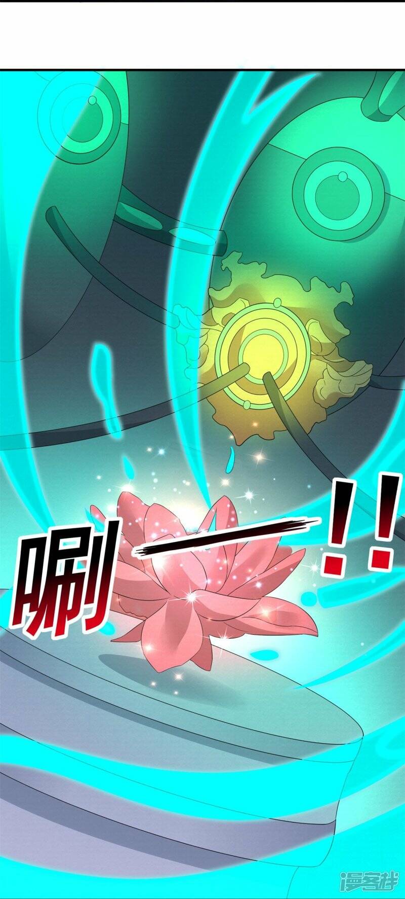 第43话 反将一军19