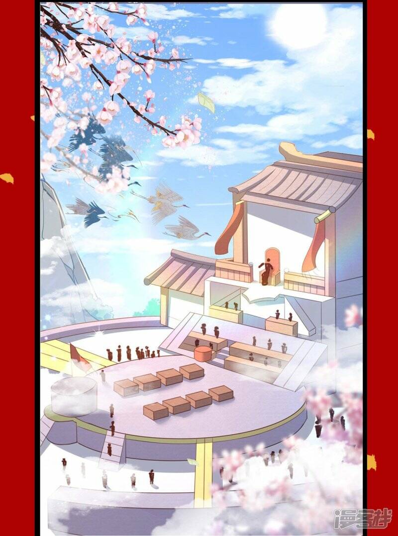 春节连更惊喜2