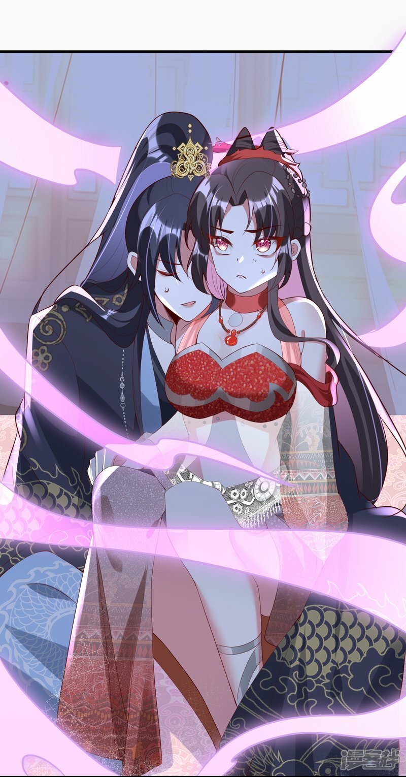 第91话 解毒10