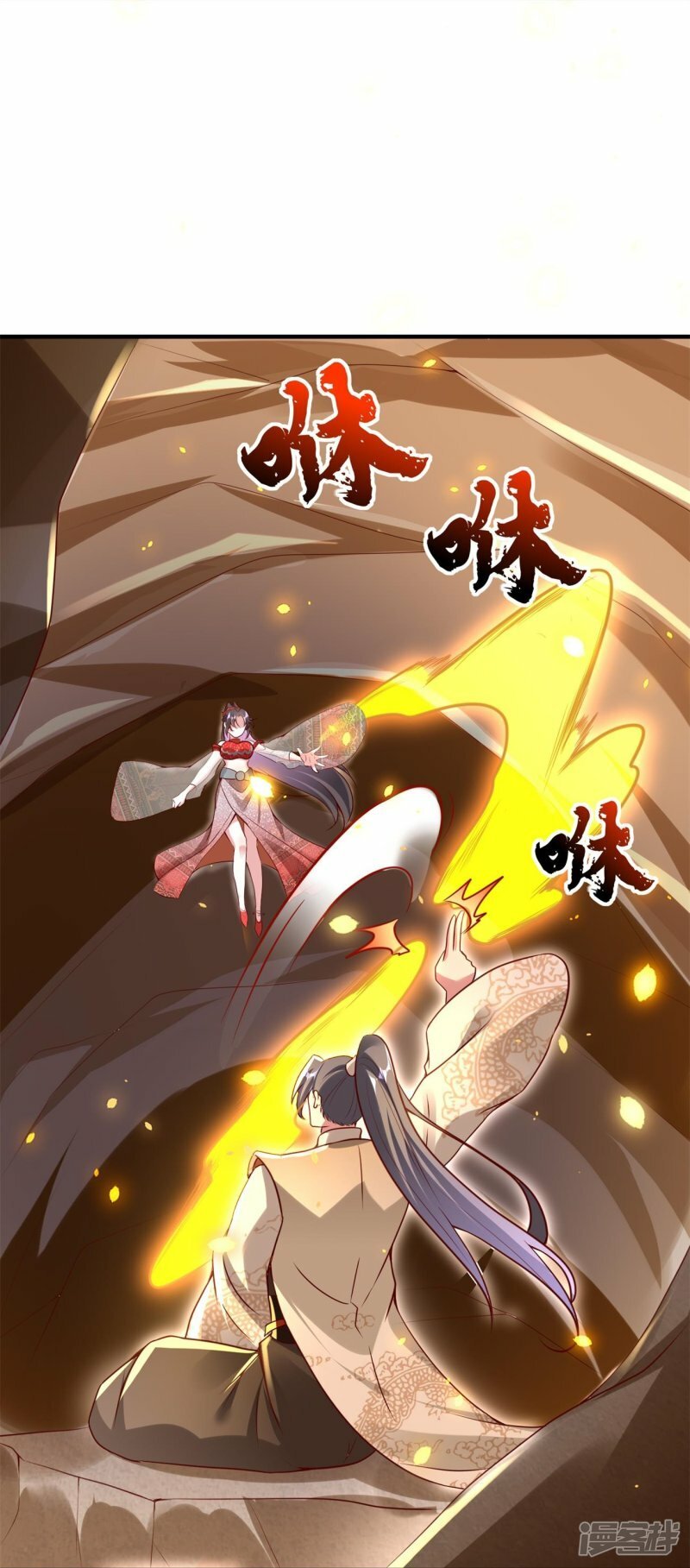 第106话 仇人见面分外眼红29