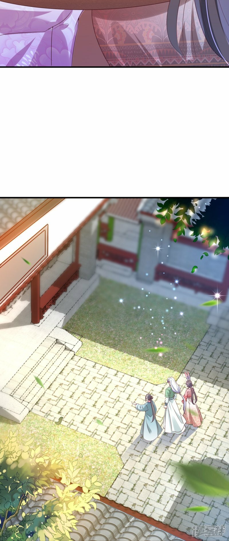 第111话 药师，救救我！8
