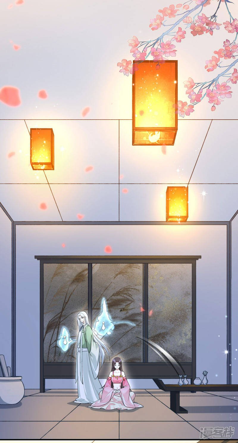 第18话 怀孕了？6