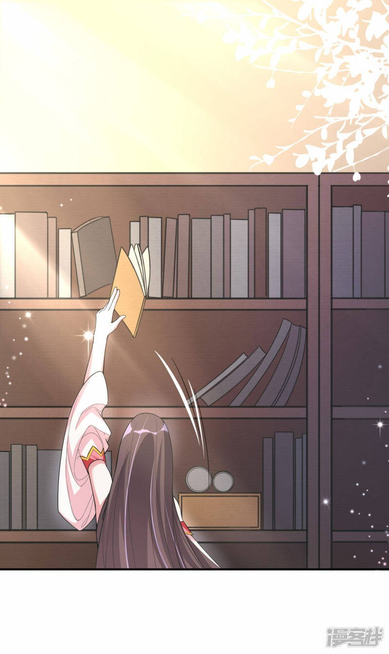 第11话 舔伤口8