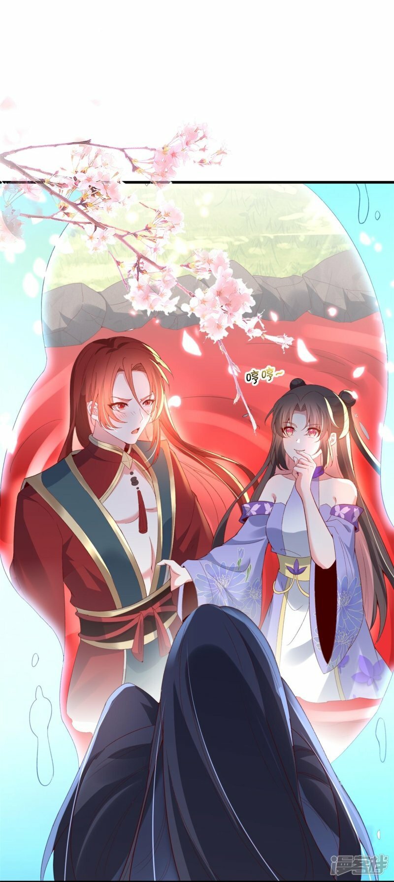 第76话 醋坛子翻了9