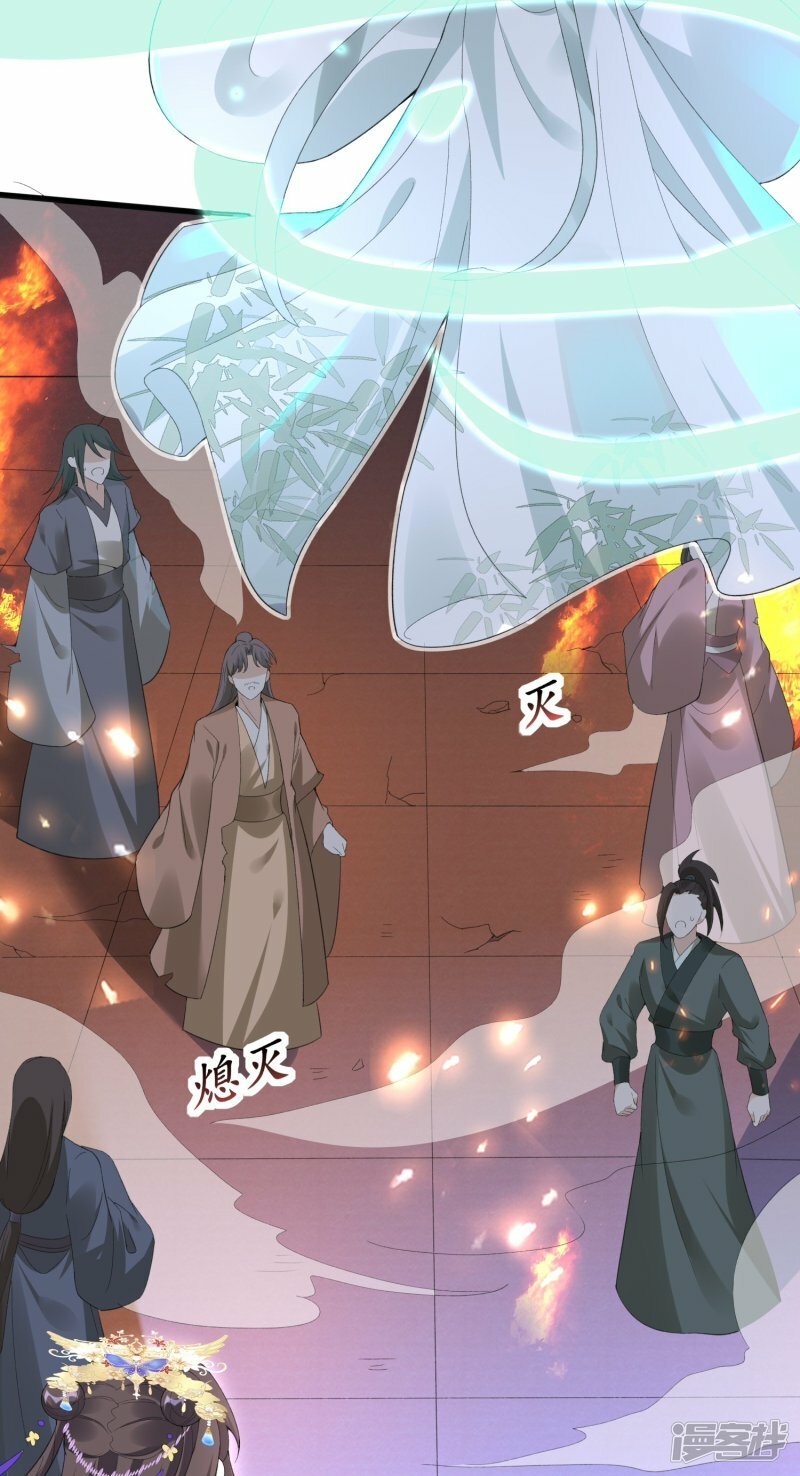 第68话 先溜为敬2