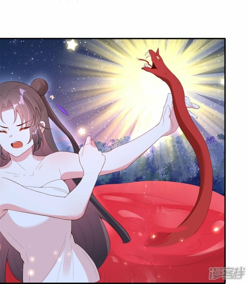 第75话 赤瞳3