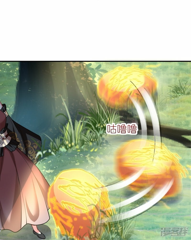 第153话 生十个！12