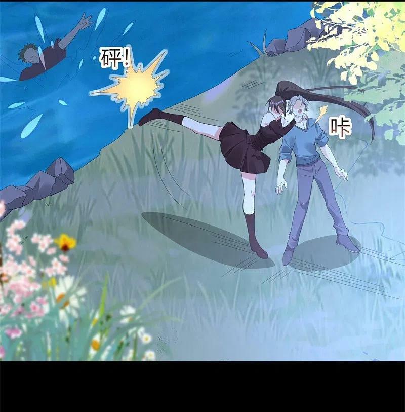第70话 守护13