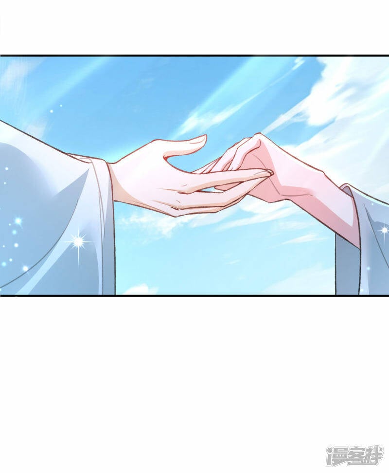 第20话 拜师试炼29