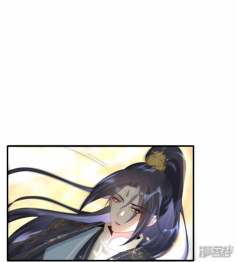 第62话 并肩作战33
