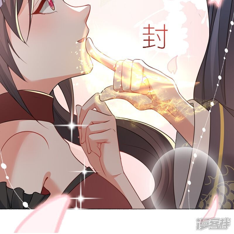 第159话 大人事小孩少管7