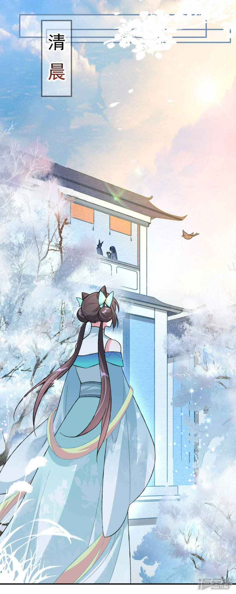 第19话 决心，成为炼药师！18