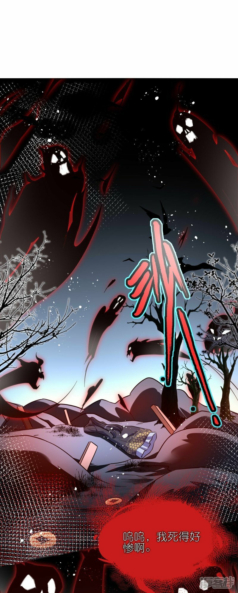 第148话 兽族异癖20