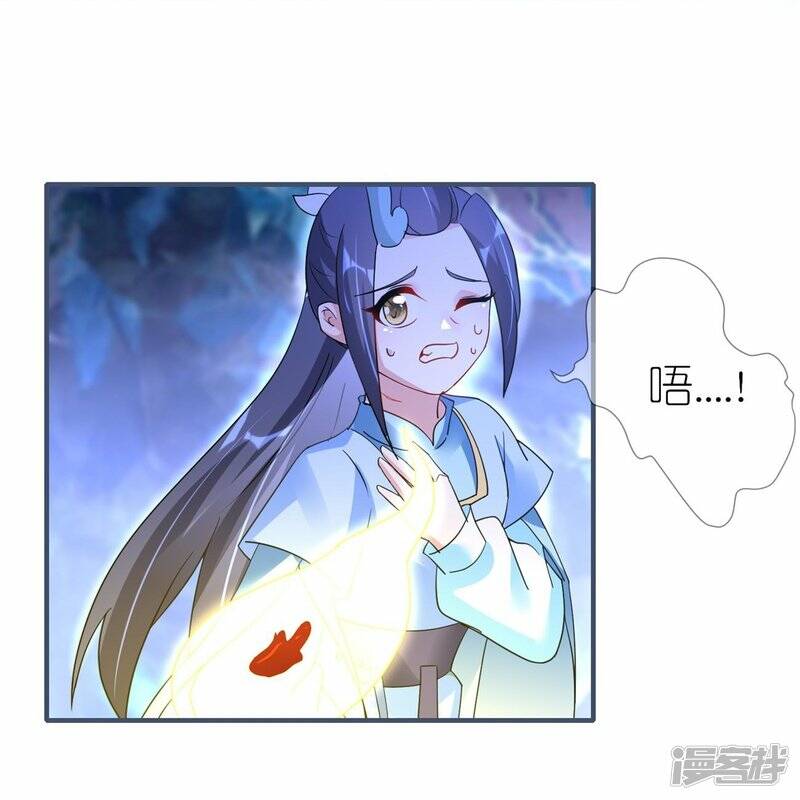 第46话 父子相认30