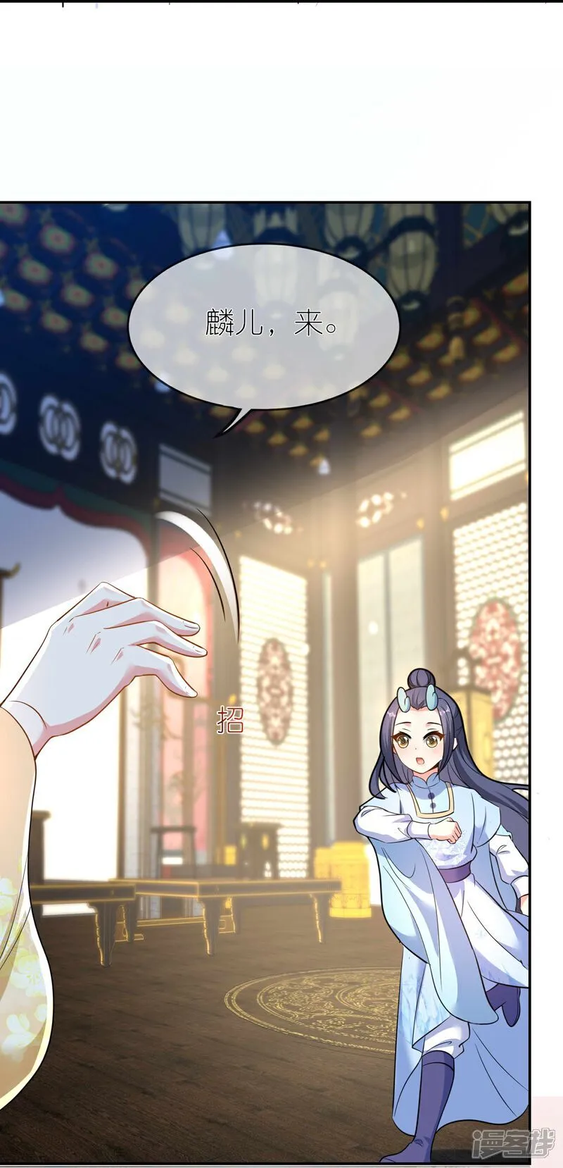 第167话 选择9
