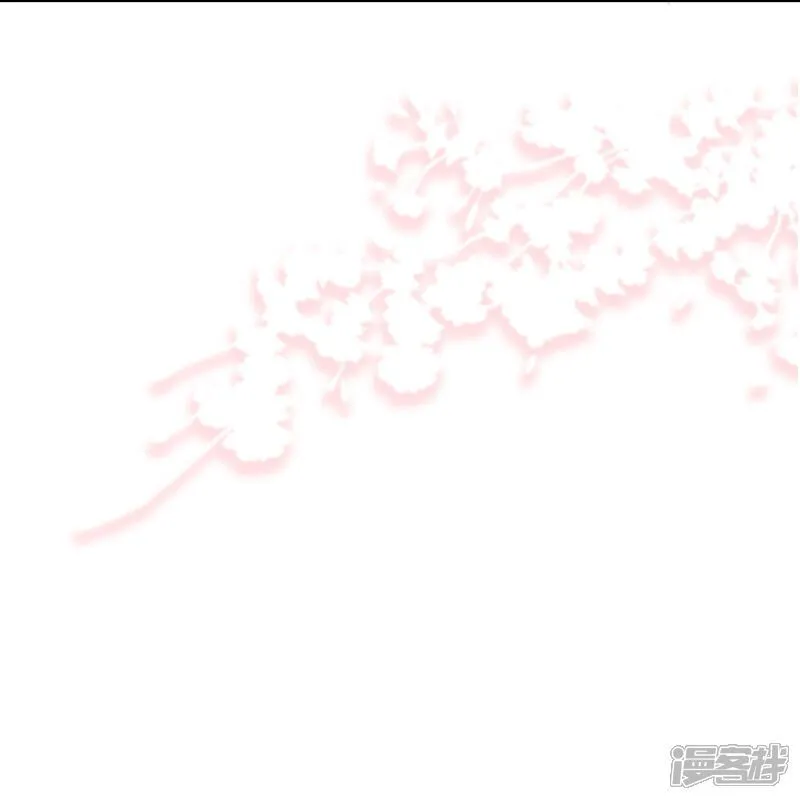 第171话 吃醋7