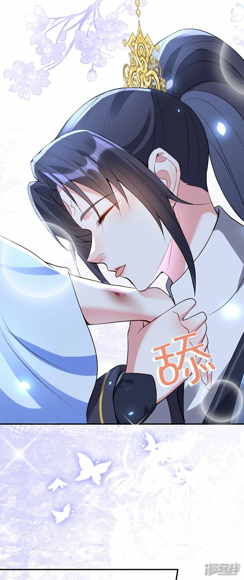 第143话 熟悉的感觉19