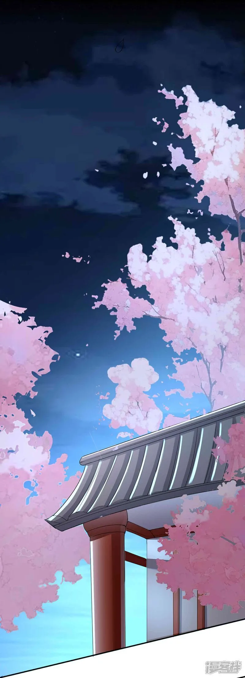 第176话 重建阵法25