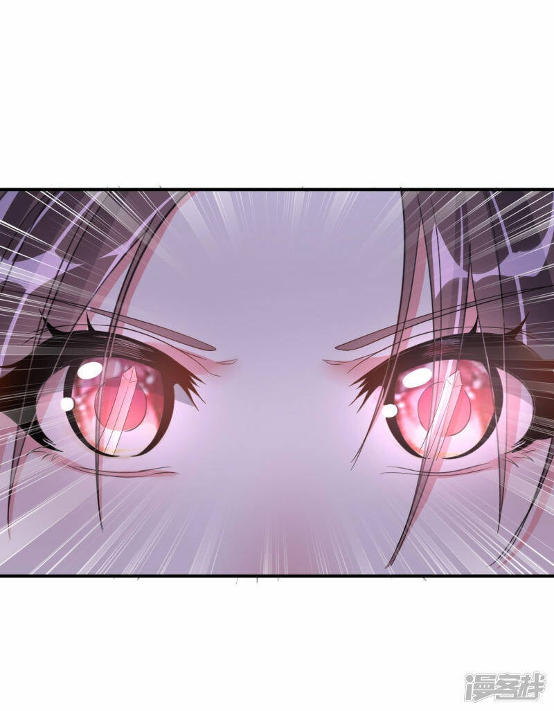第4话 上官家的追捕19