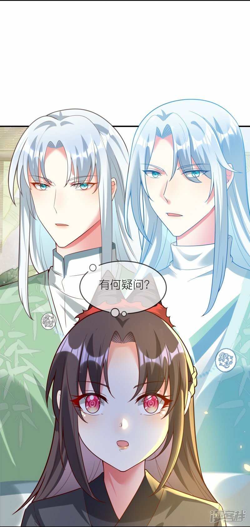 第127话 夜访22