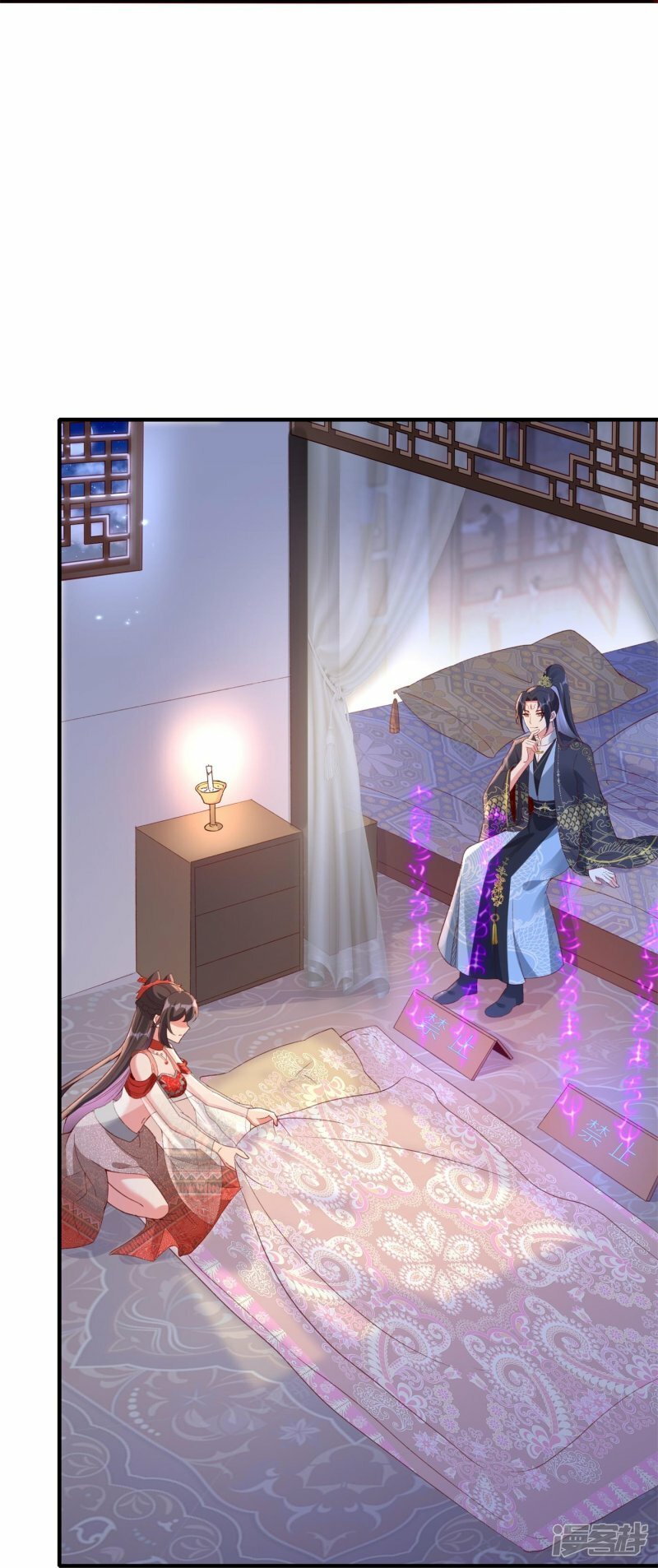 第89话 百变狐妖20
