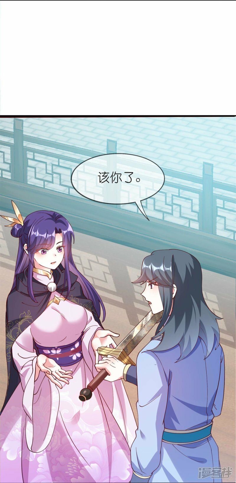 第118话 陆弦月获胜5