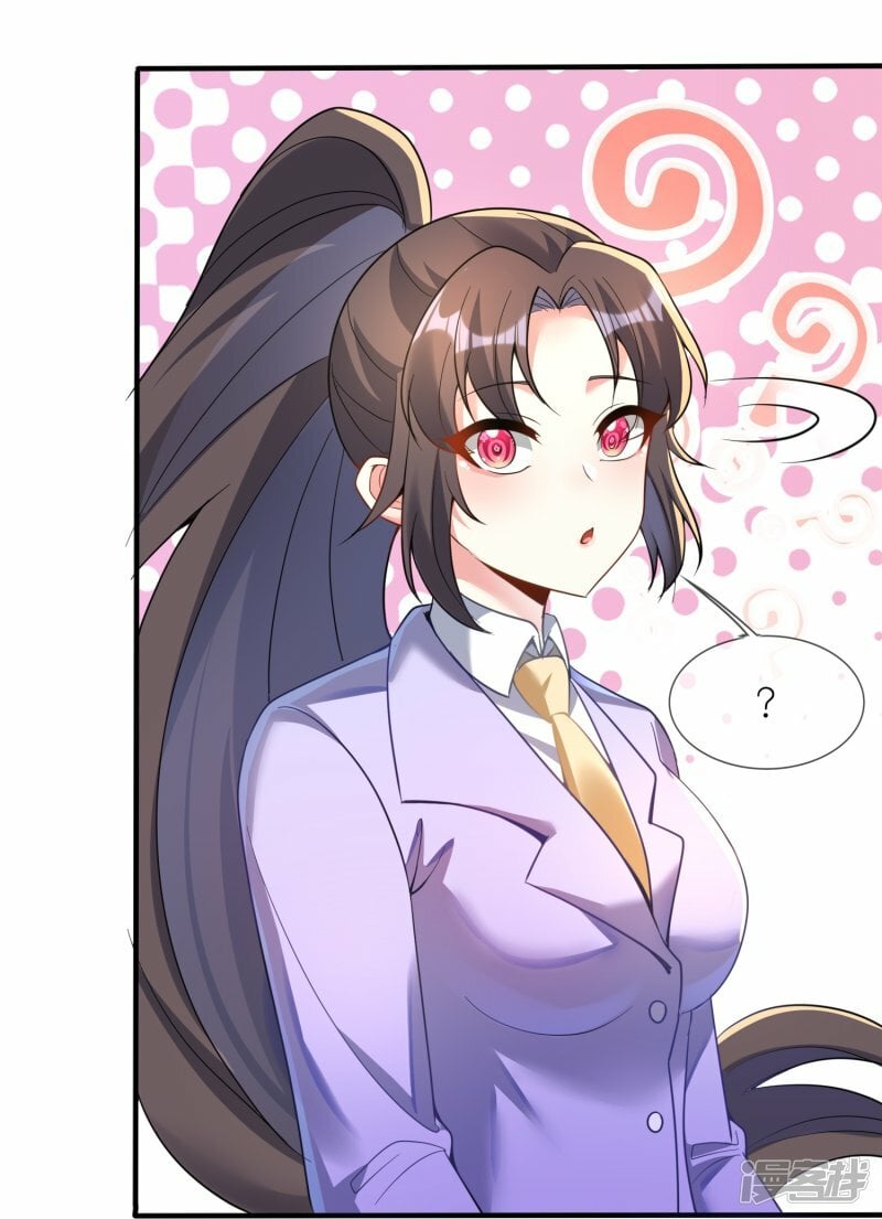第155话 冲破禁制12