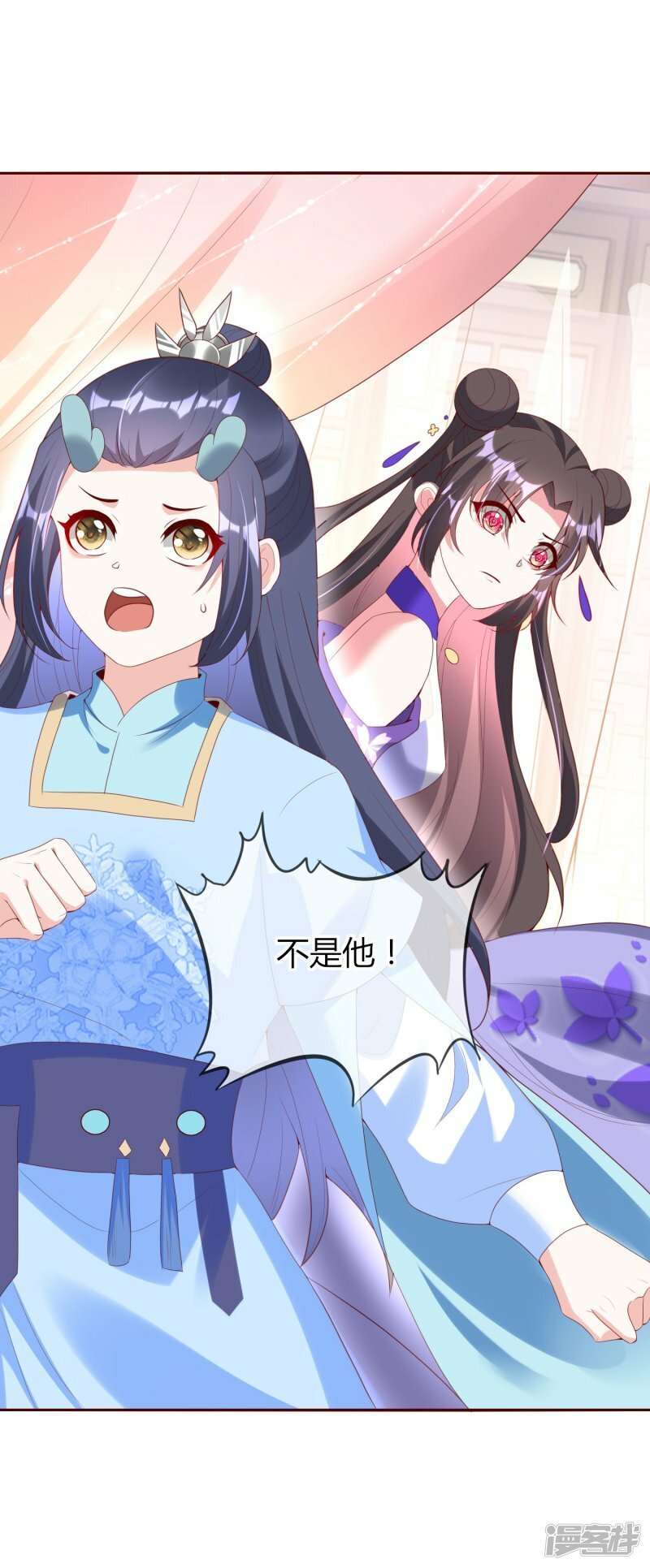 第78话 卖娘亲卖的真溜12