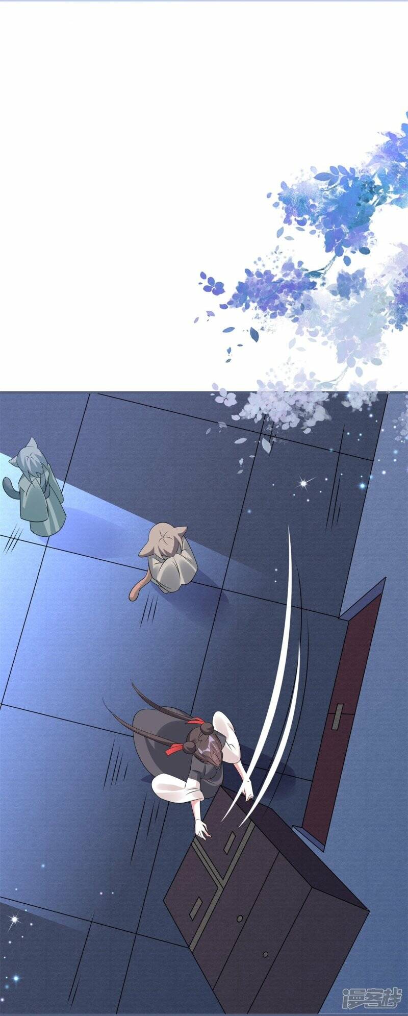   第50话 放火20