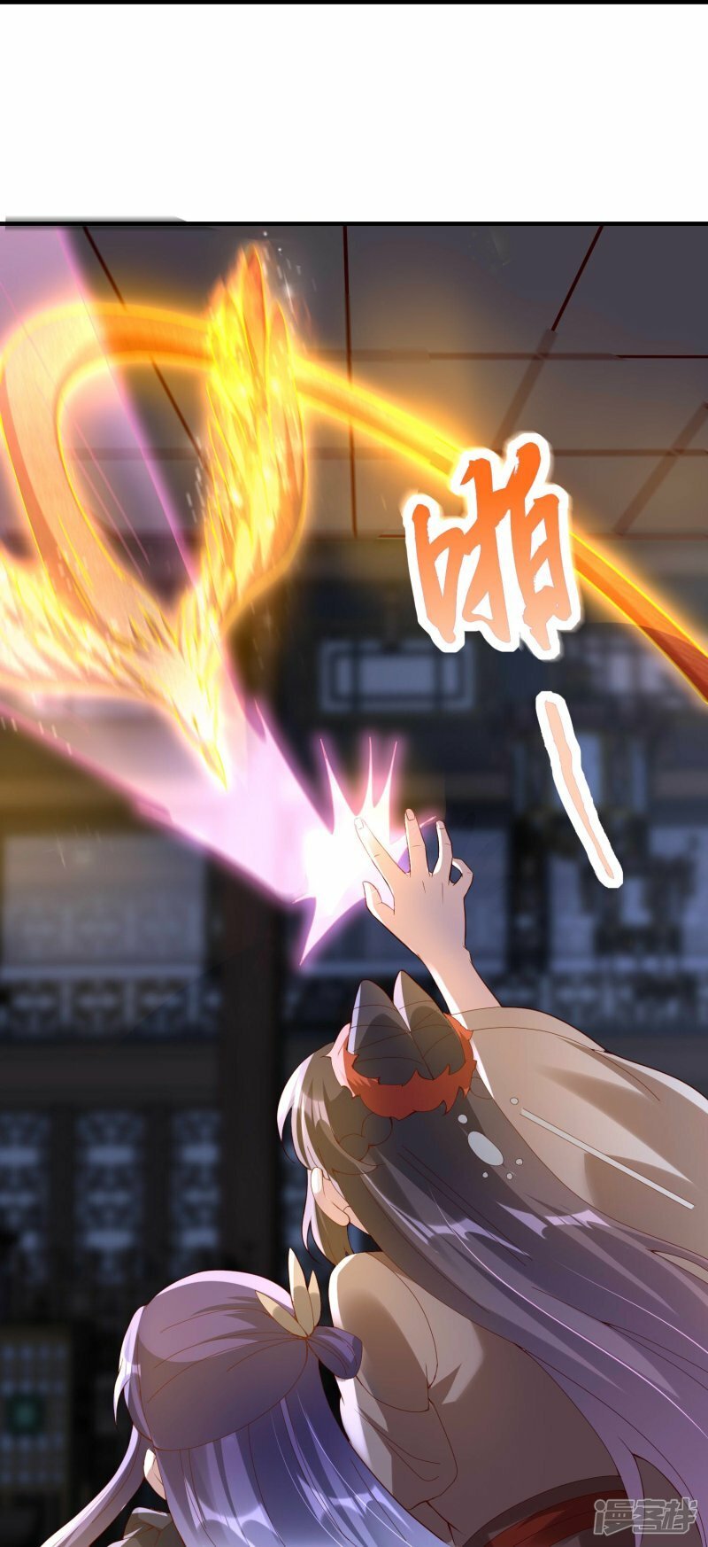 第93话 追捕16