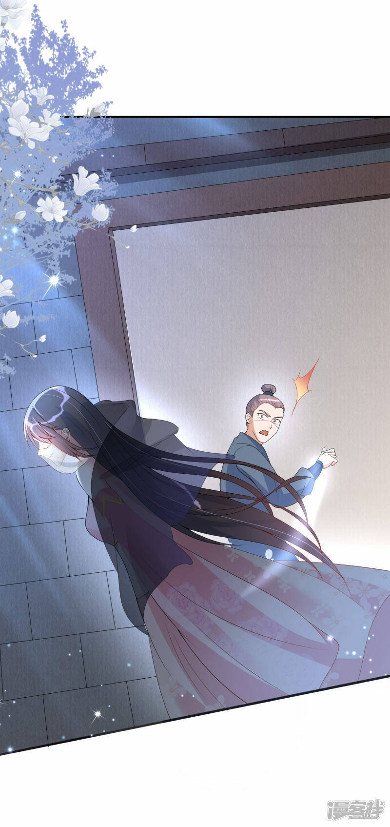 第5话 我一个弱女子35