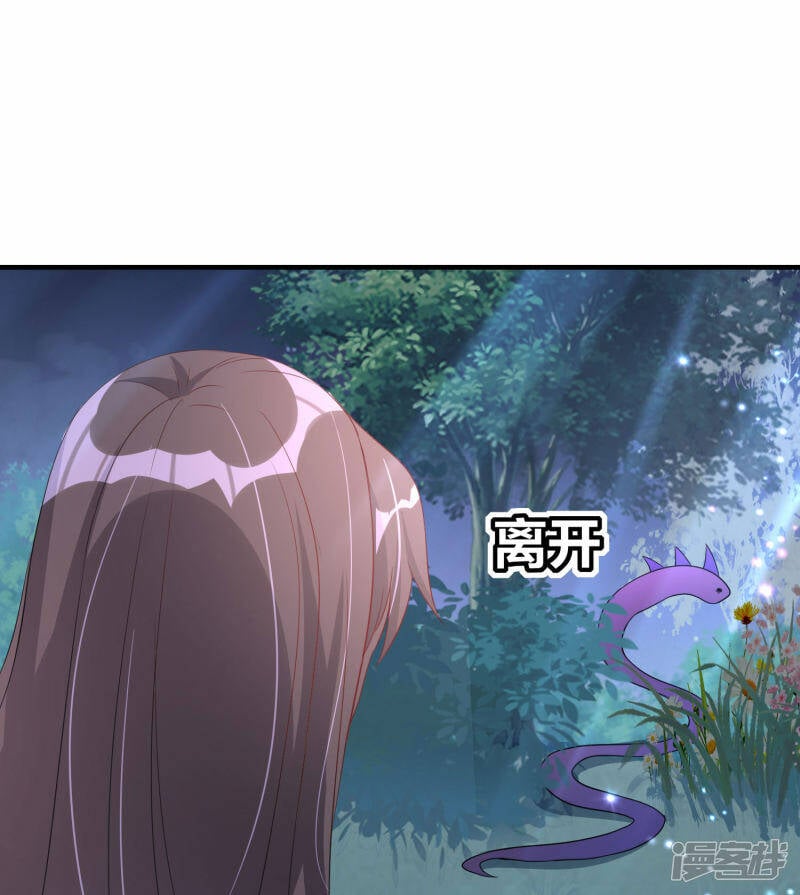 第6话 黑袍少年38