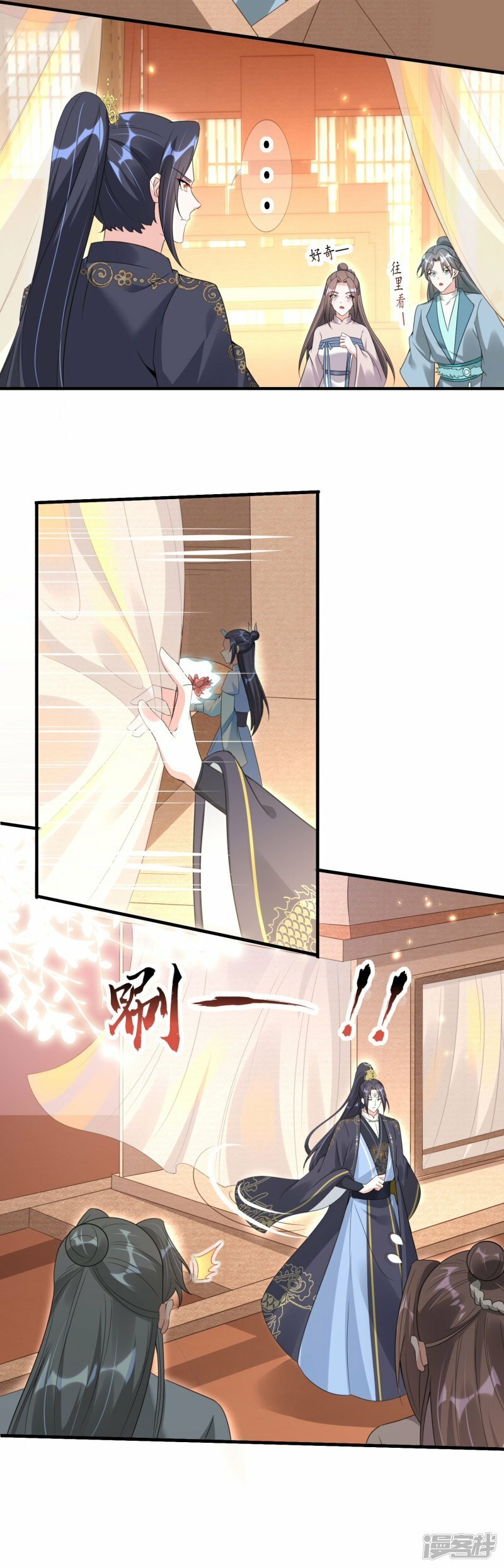 第65话 死在最爱的人怀里20