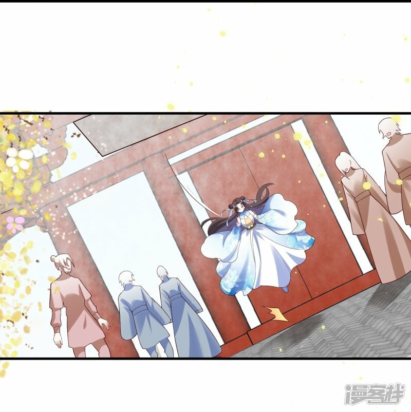 第137话 送钱的来了！18