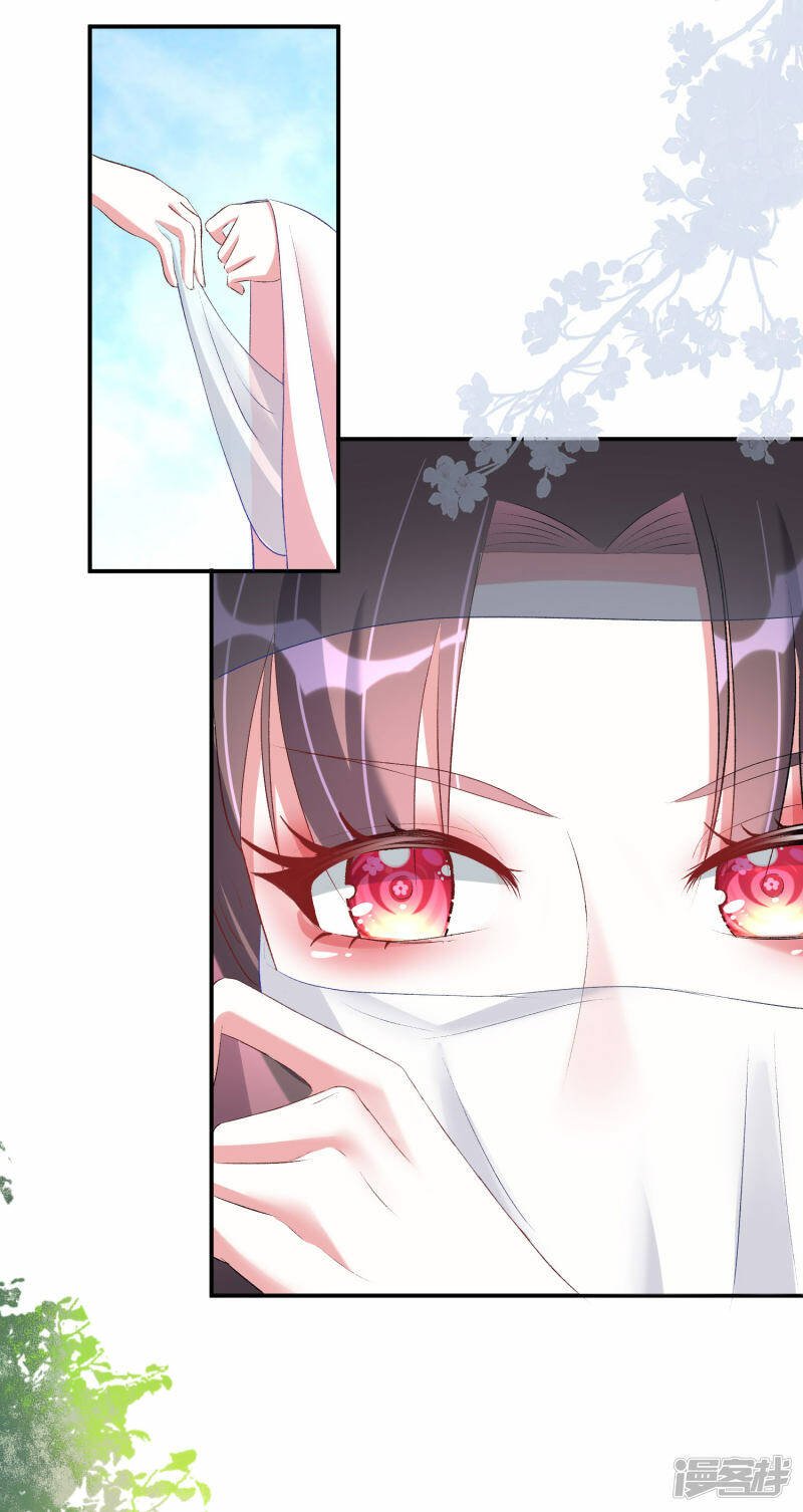 第5话 我一个弱女子10