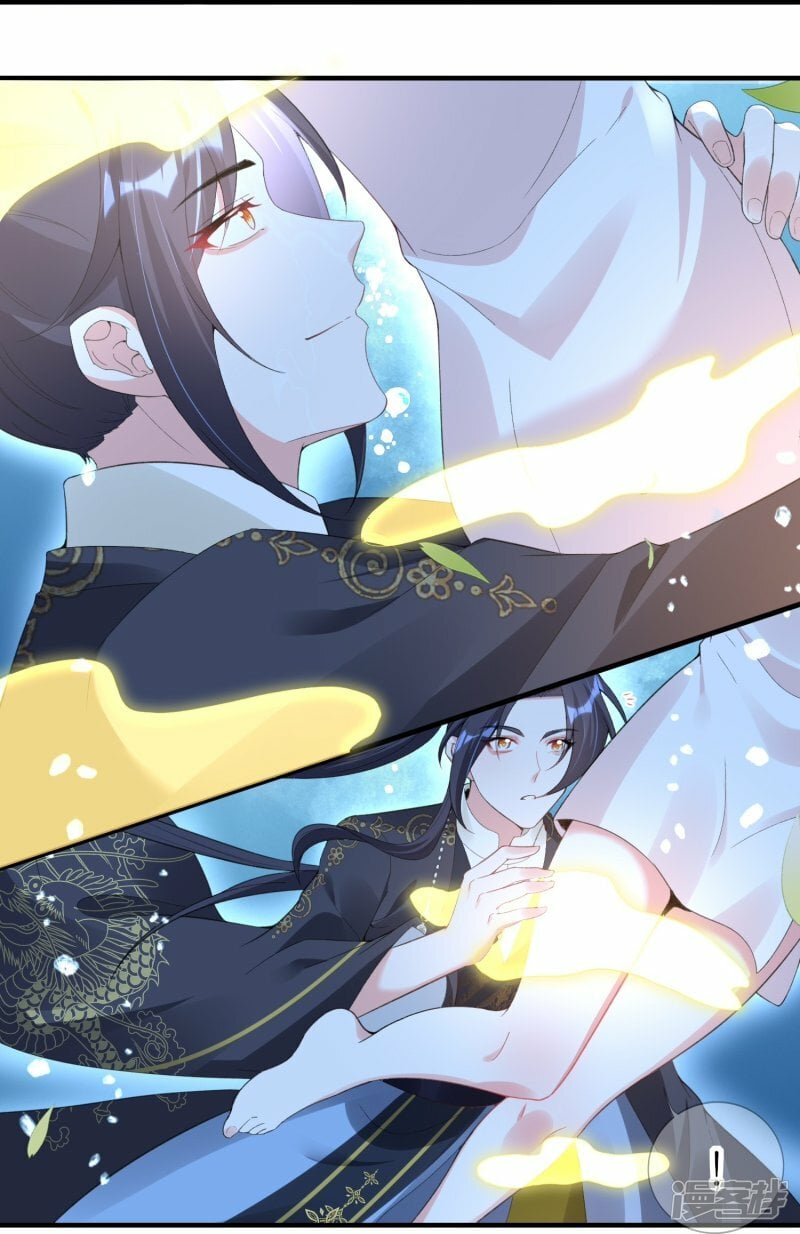 第71话 “鸳鸯”浴24