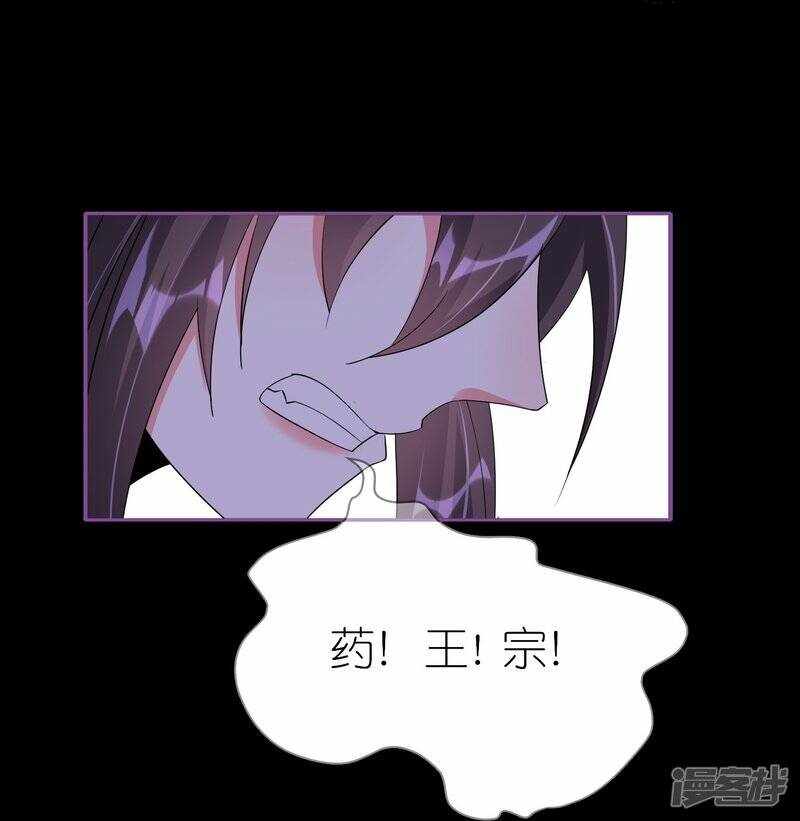番外9