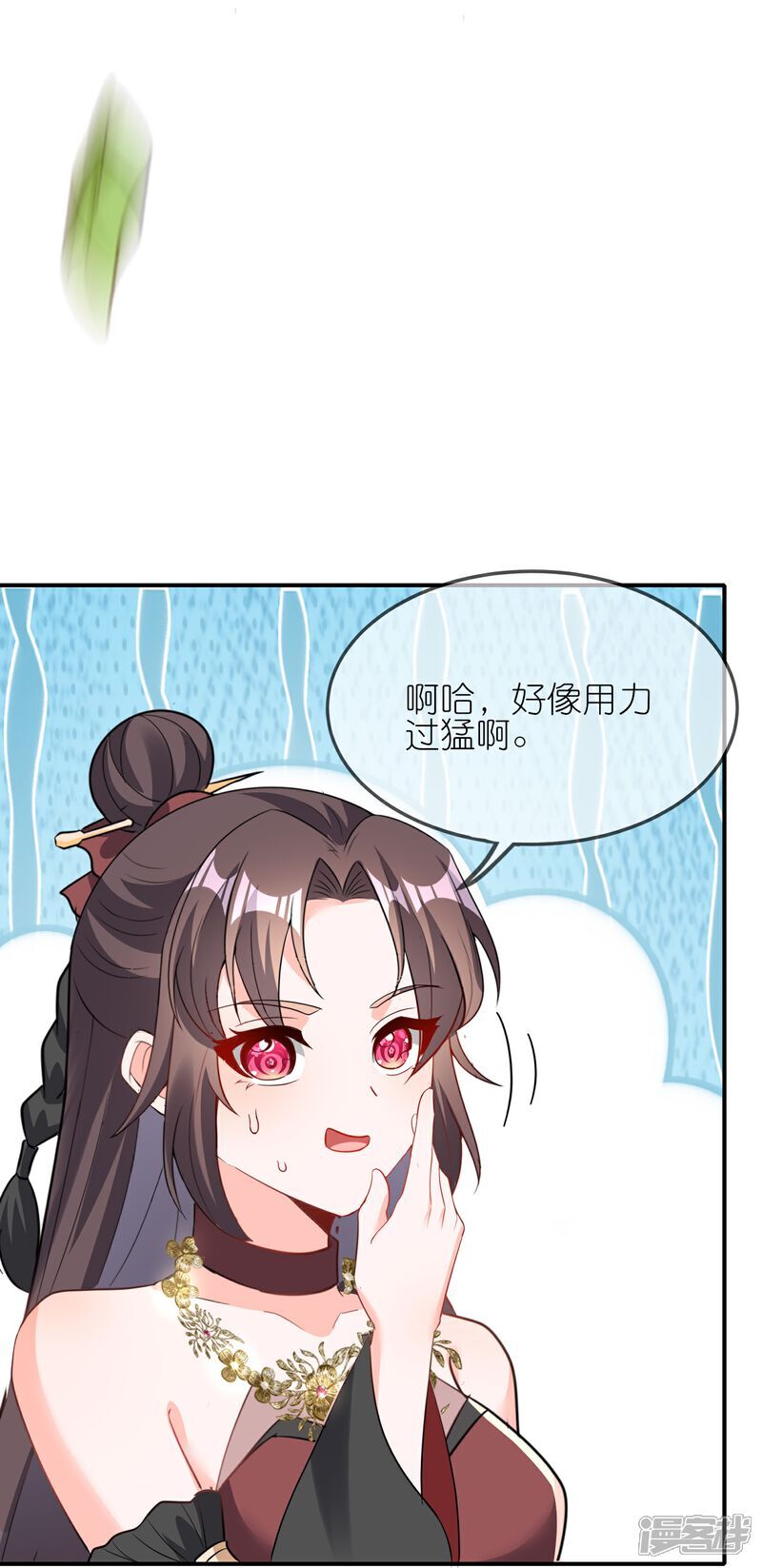 第161话 口说无凭7