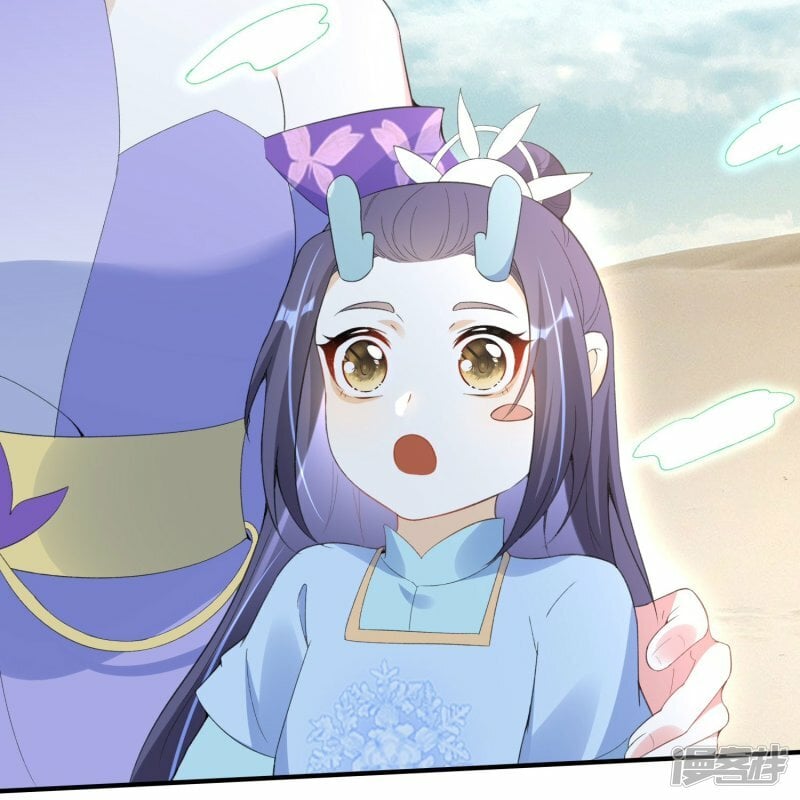 第73话 荒漠遇马贼27