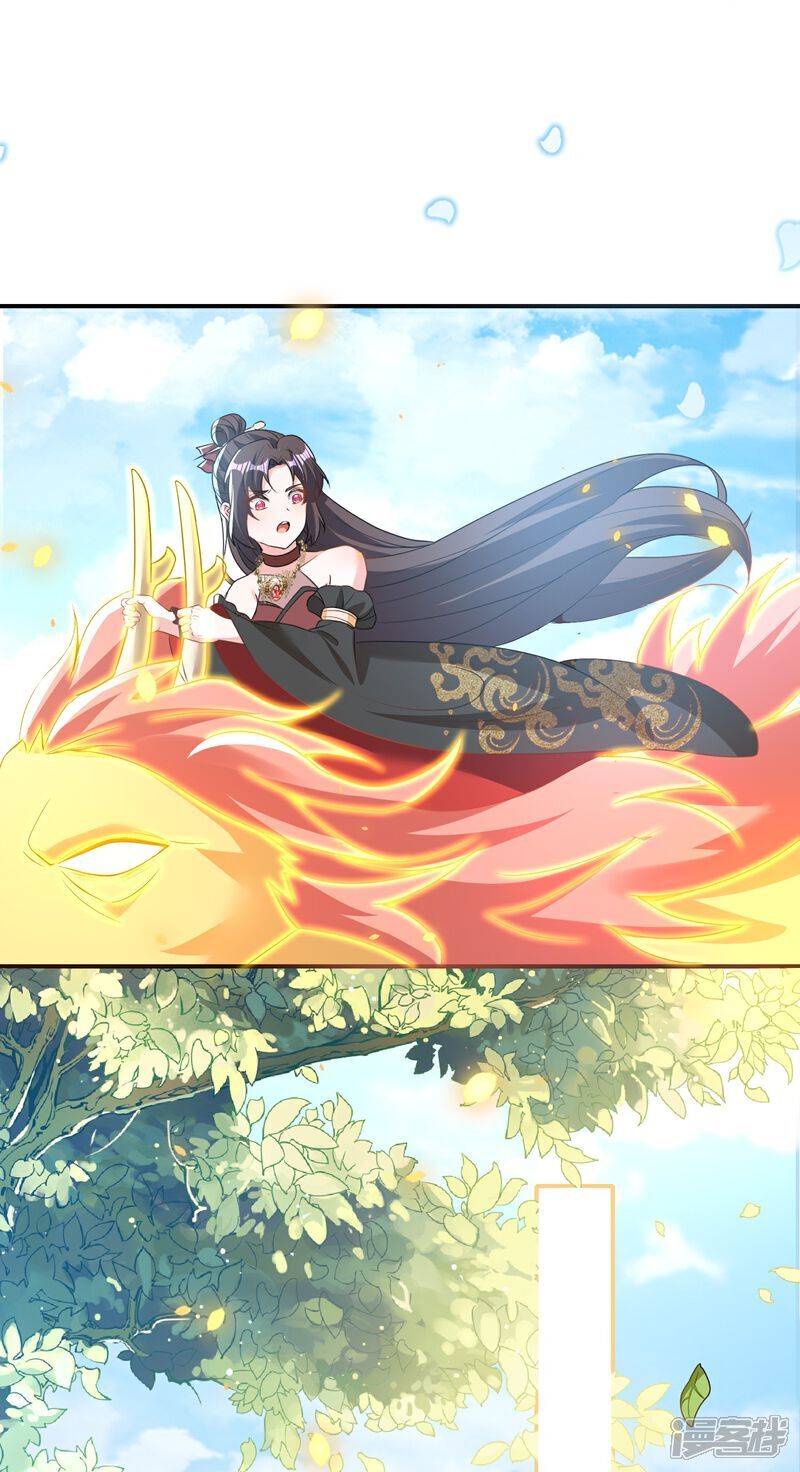 第161话 口说无凭20