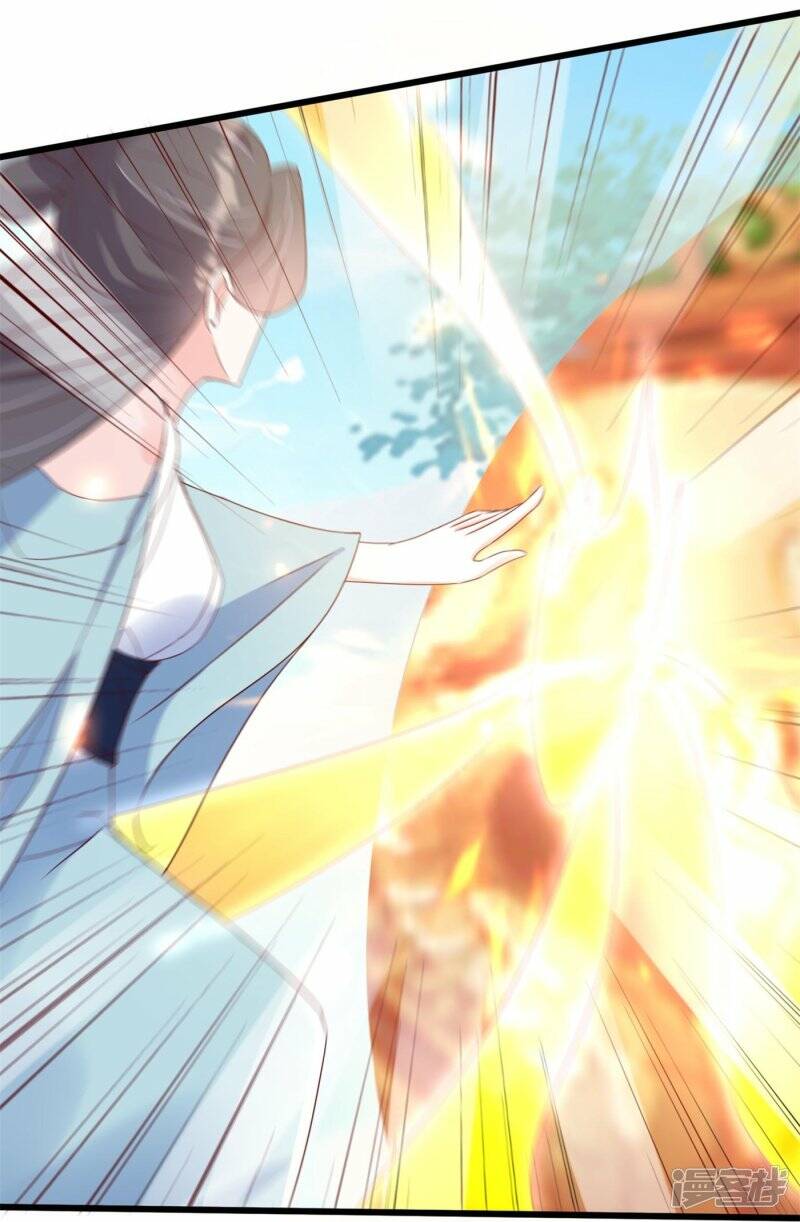 第39话 偷袭22