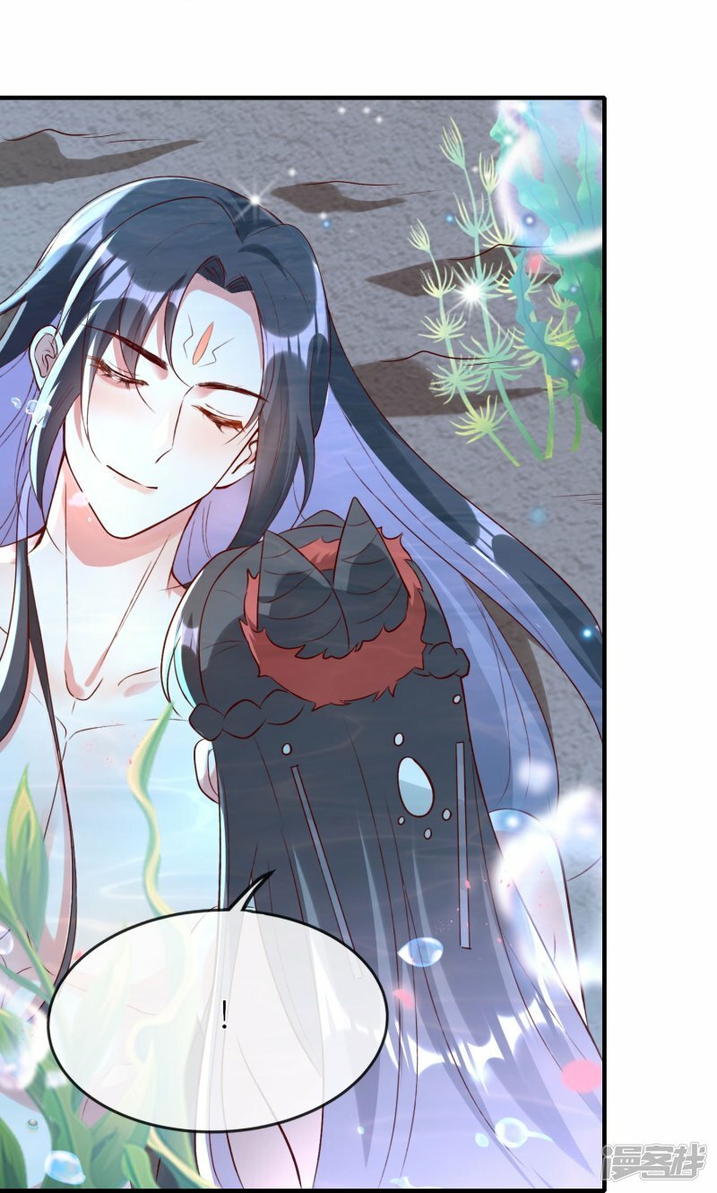 第100话 双修了？19