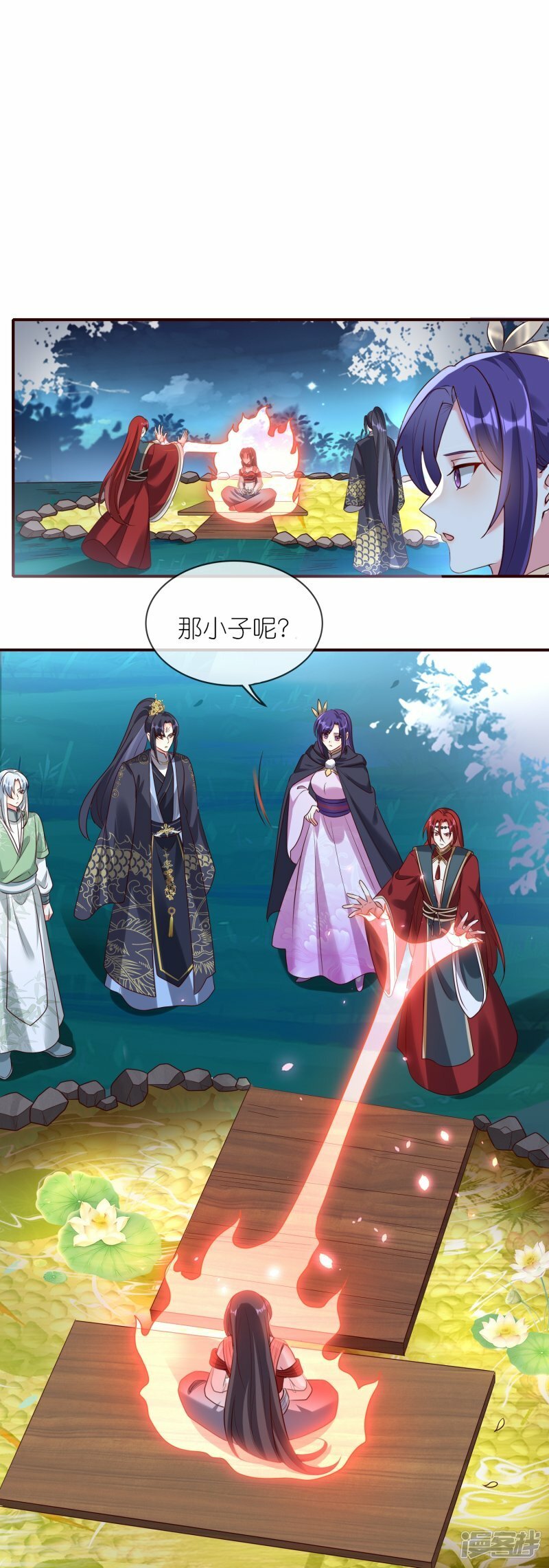 第131话 不允许失败24